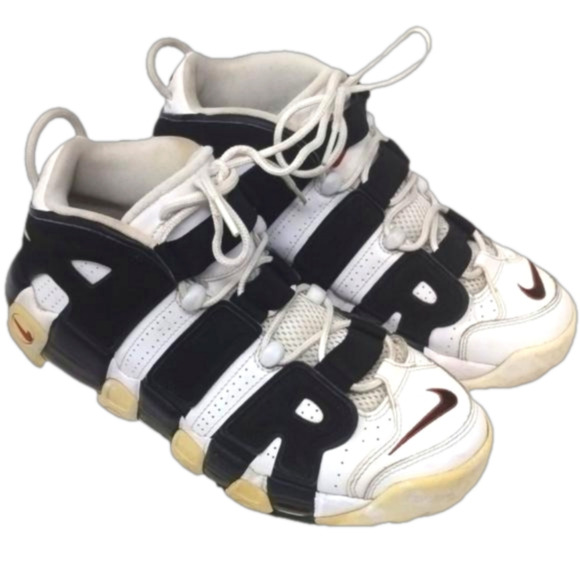 nike air more uptempo scottie pippen (2017/2020) size 8.5 - Picture 1 of 12